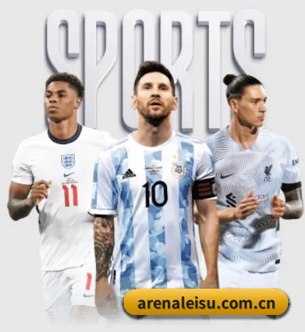 arenaleisu.com.cn APP